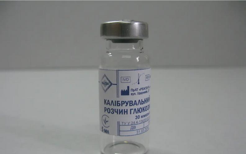 Калібратор глюкози 30 ммоль/л БХ 038.5-04